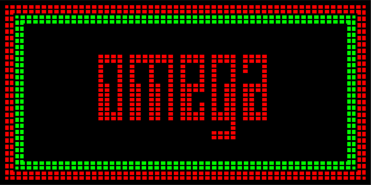 Omega Font Poster
